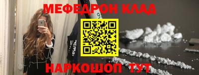 гидропоника Северобайкальск