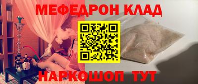 герыч Свободный