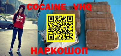 ешки Севастополь