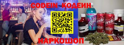 герыч Свободный