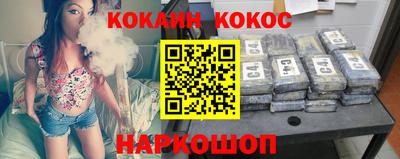 гидропоника Северобайкальск