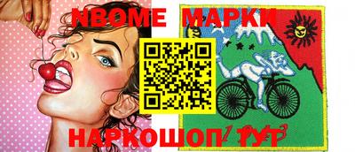 гидропоника Северобайкальск