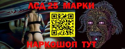 гидропоника Северобайкальск