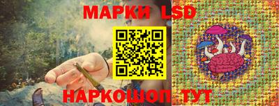 ешки Севастополь