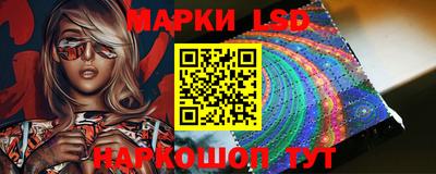 ешки Севастополь
