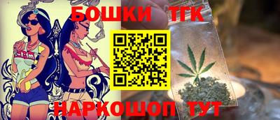 герыч Свободный