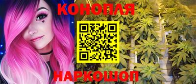 ешки Севастополь