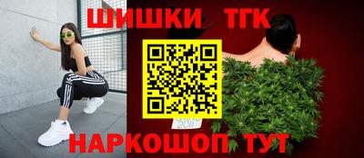 герыч Свободный