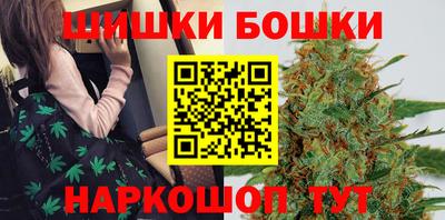 герыч Свободный