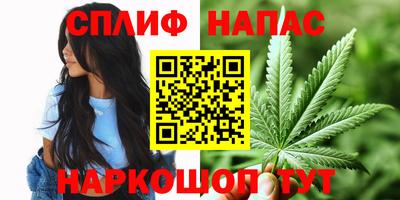 гидропоника Северобайкальск