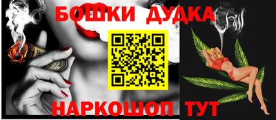 гидропоника Северобайкальск