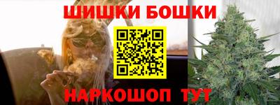 герыч Свободный