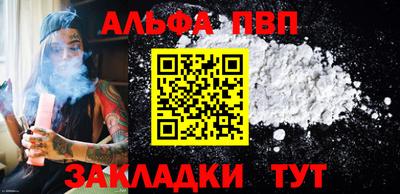 ешки Севастополь