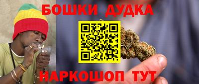 герыч Свободный