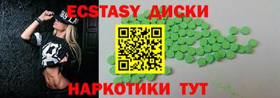 герыч Свободный