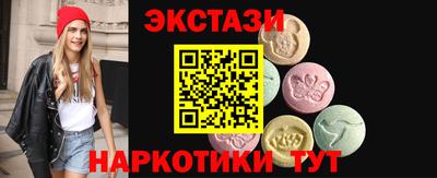 гидропоника Северобайкальск