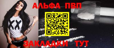 герыч Свободный