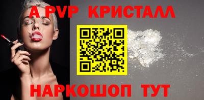 герыч Свободный