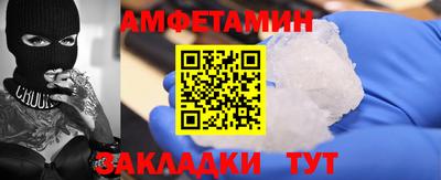 ешки Севастополь