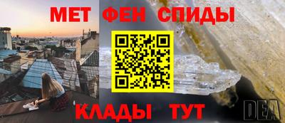 гидропоника Северобайкальск