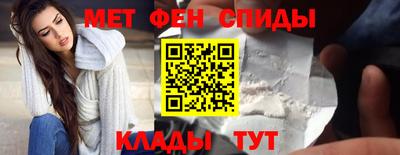 гидропоника Северобайкальск