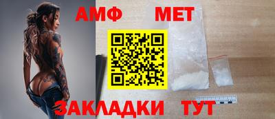 герыч Свободный