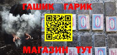 ешки Севастополь