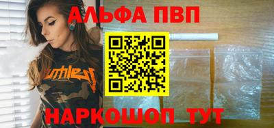 герыч Свободный