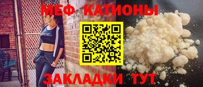 герыч Свободный