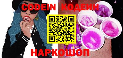 ешки Севастополь